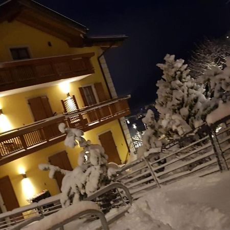 Rainbow Aparthotel Rovereto  Eksteriør bilde
