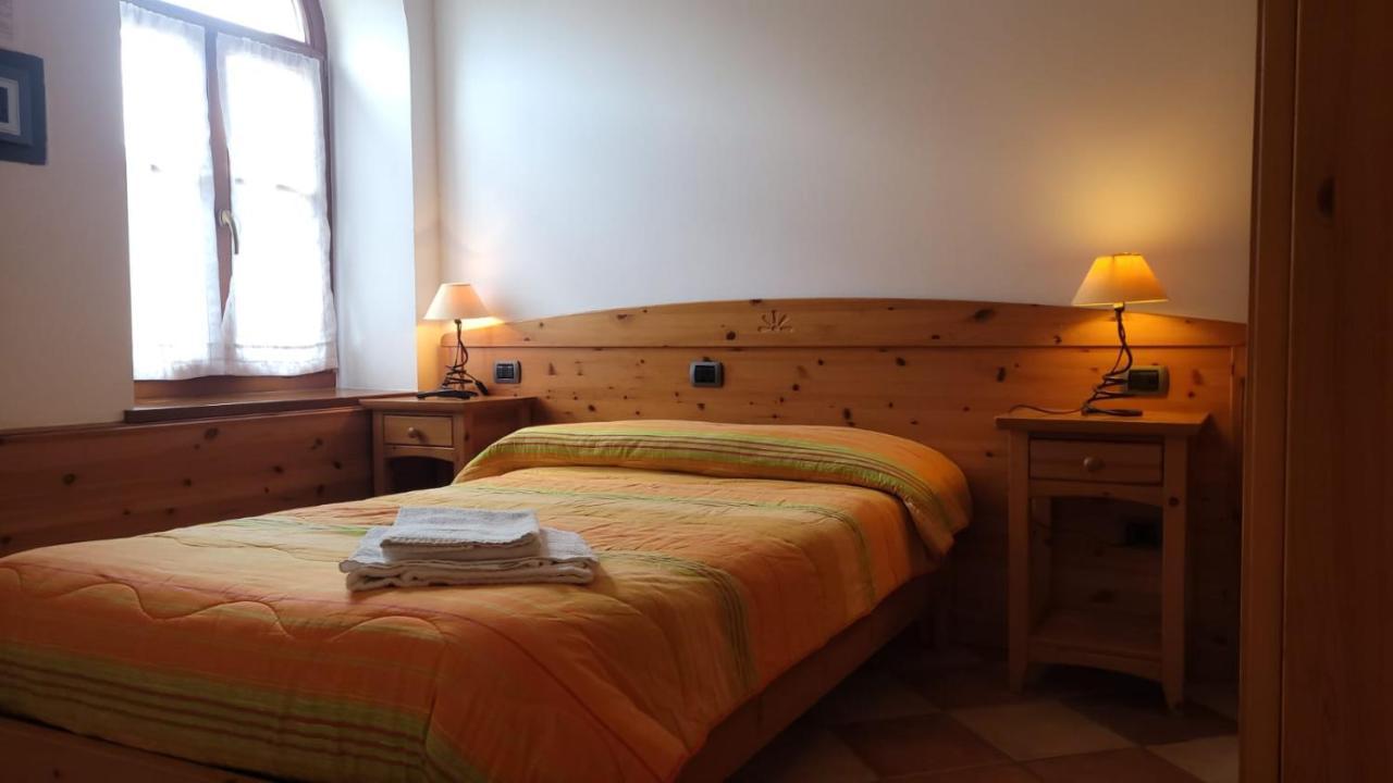 Rainbow Aparthotel Rovereto  Eksteriør bilde